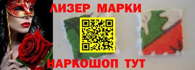 мефедрон мука Бузулук