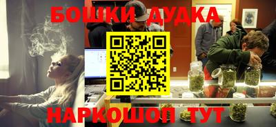 a pvp Будённовск