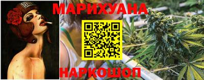 ГАЛЛЮЦИНОГЕННЫЕ ГРИБЫ Бугуруслан