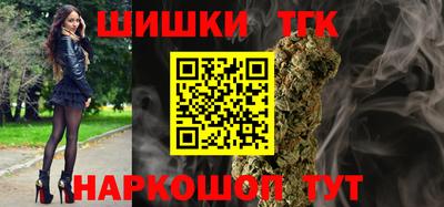 a pvp Будённовск