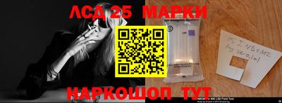 a pvp Будённовск