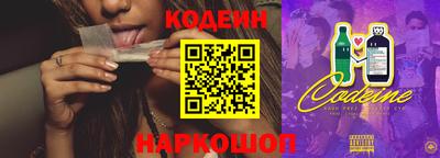 a pvp Будённовск