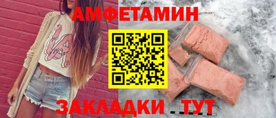 a pvp Будённовск