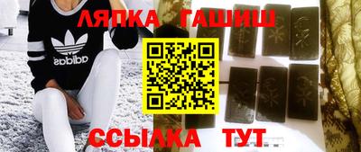 мефедрон мука Бузулук