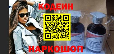 ГАЛЛЮЦИНОГЕННЫЕ ГРИБЫ Бугуруслан