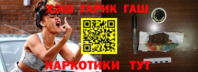 мефедрон мука Бузулук