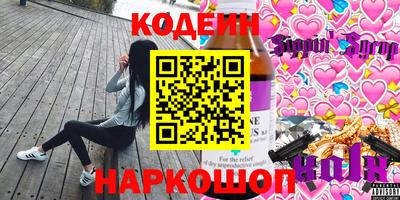 a pvp Будённовск