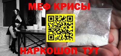 ECSTASY Краснознаменск