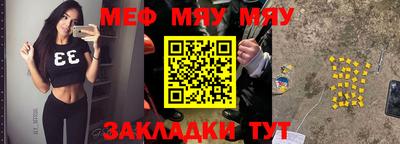 MDMA Premium VHQ Краснокаменск