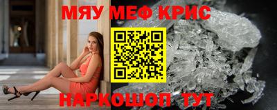 a pvp Будённовск