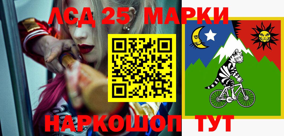 МАРИХУАНА  Меф кристаллы  COCAIN  Alpha PVP СК кристаллы  МДМА  Кондопога  Вход с VPN  Кодеин  Гашиш  Магазины продажи наркотиков  Бошки Шишки 